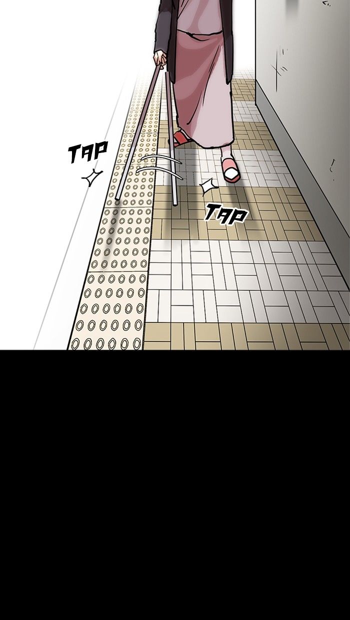 Page 103 of Chapter 211