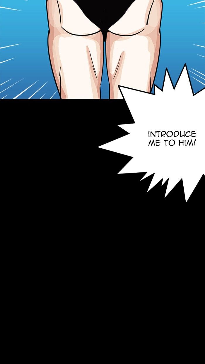 Page 105 of Chapter 211