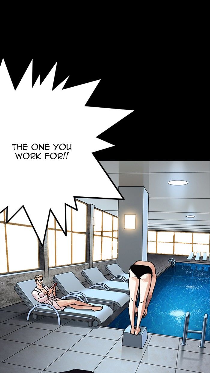 Page 106 of Chapter 211