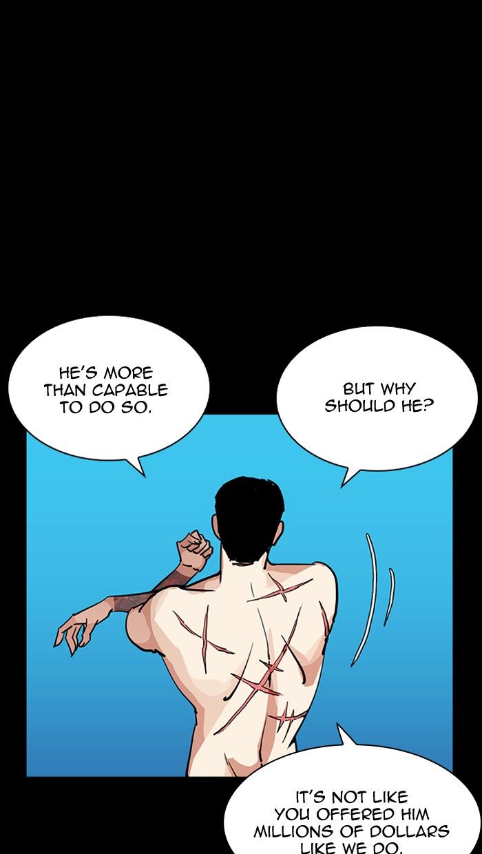 Page 108 of Chapter 211