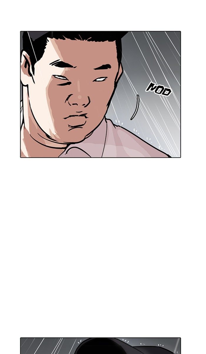 Page 11 of Chapter 211