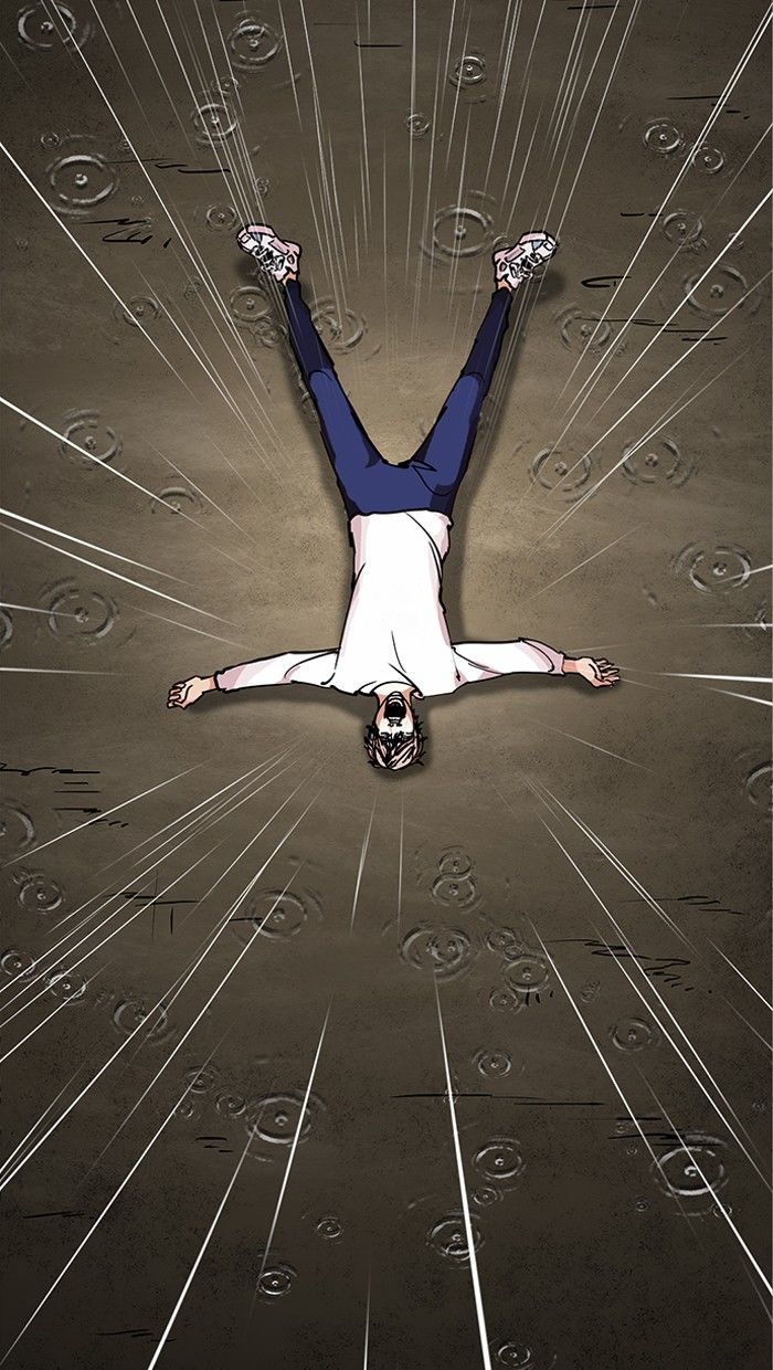 Page 119 of Chapter 211