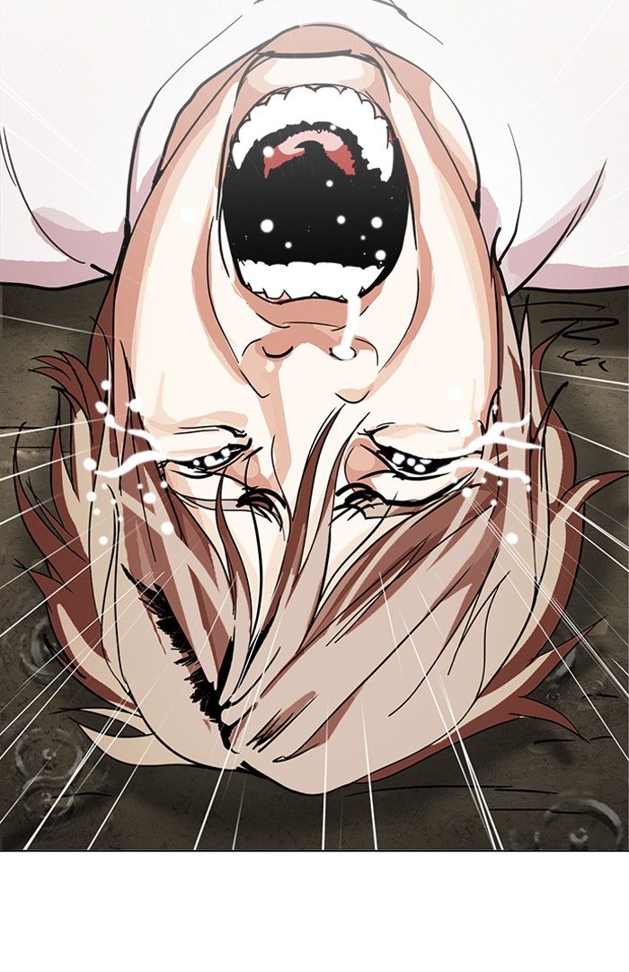 Page 121 of Chapter 211