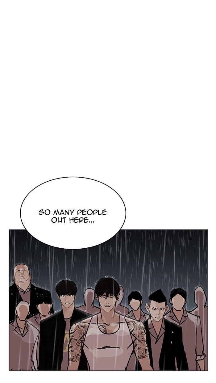 Page 123 of Chapter 211