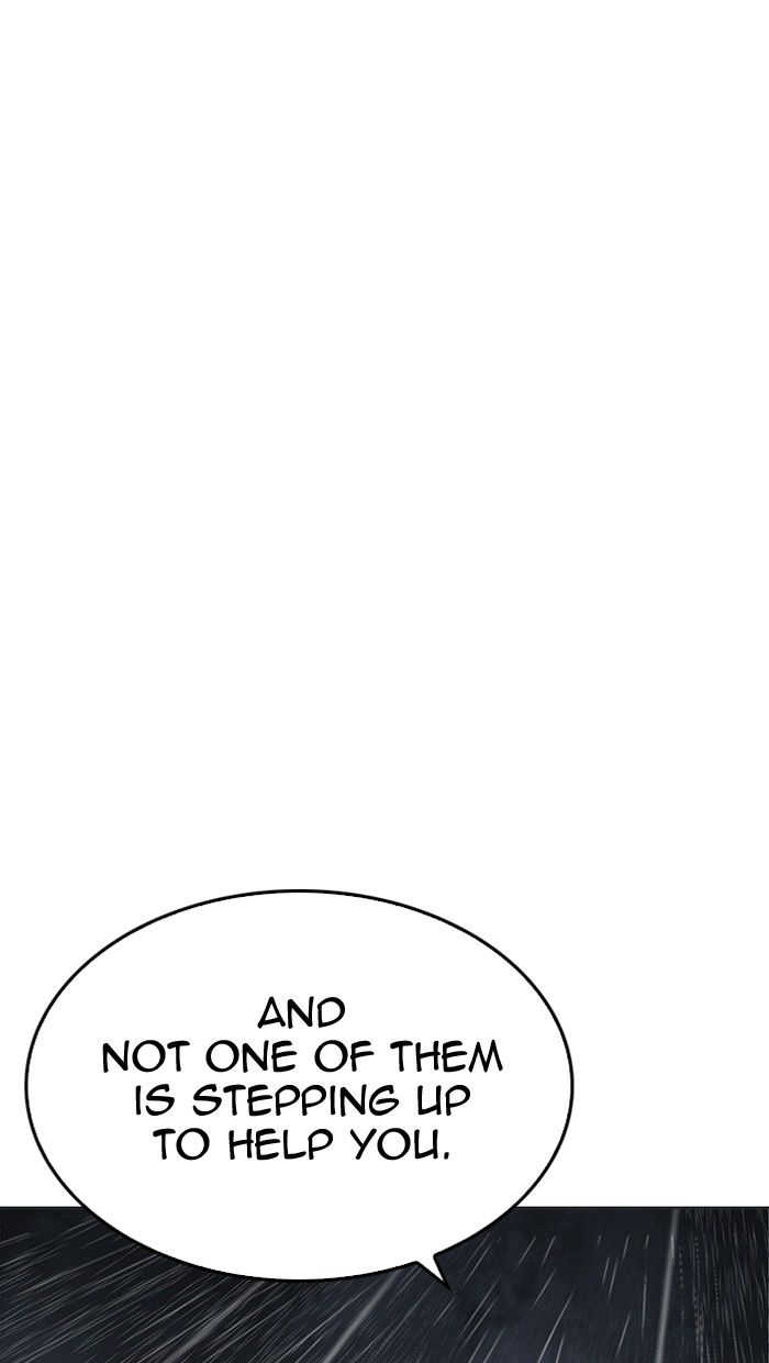 Page 124 of Chapter 211