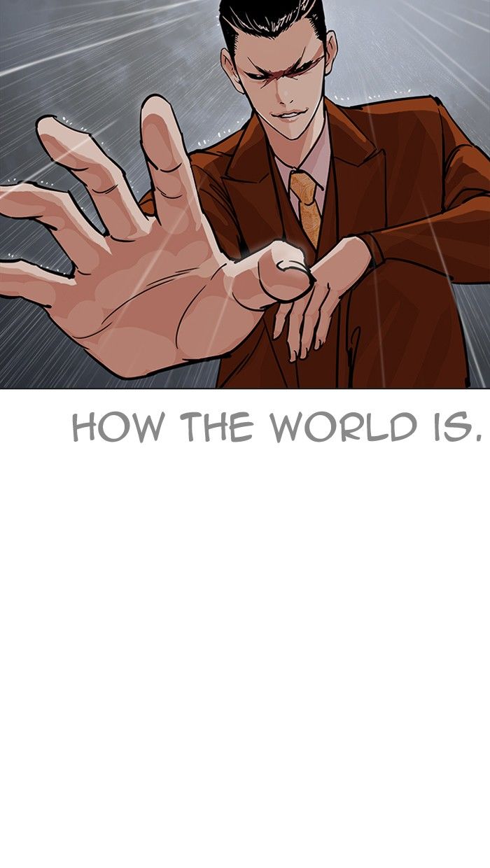 Page 129 of Chapter 211