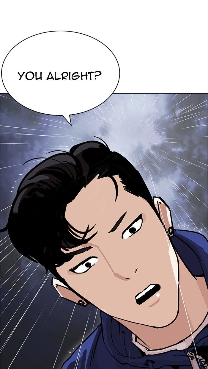 Page 134 of Chapter 211