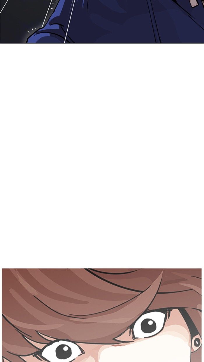 Page 135 of Chapter 211