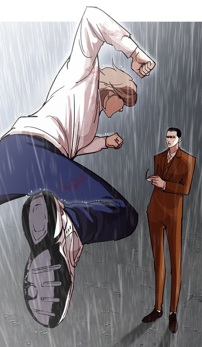 Page 14 of Chapter 211
