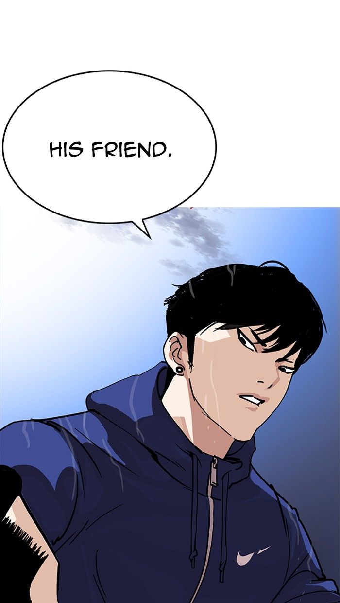 Page 142 of Chapter 211