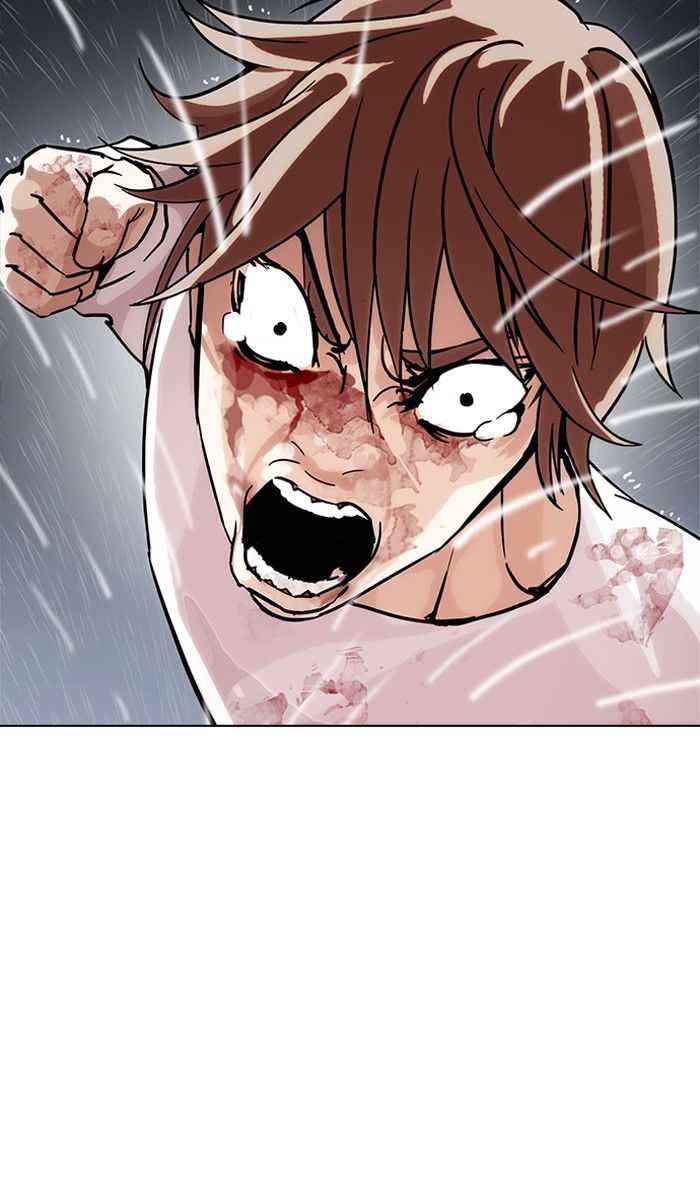 Page 16 of Chapter 211