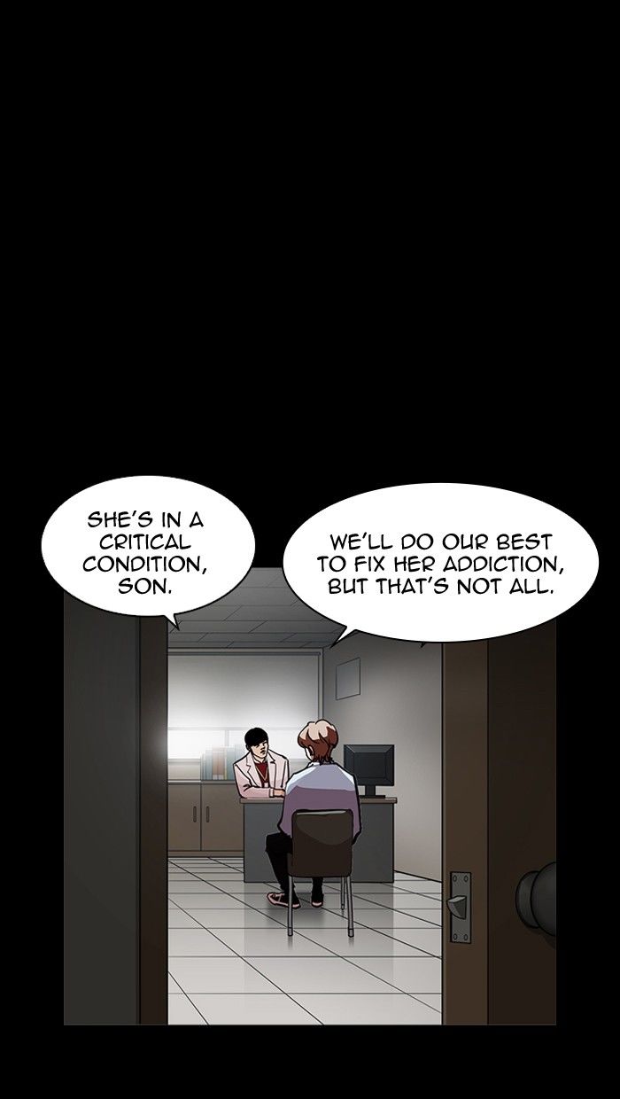 Page 24 of Chapter 211