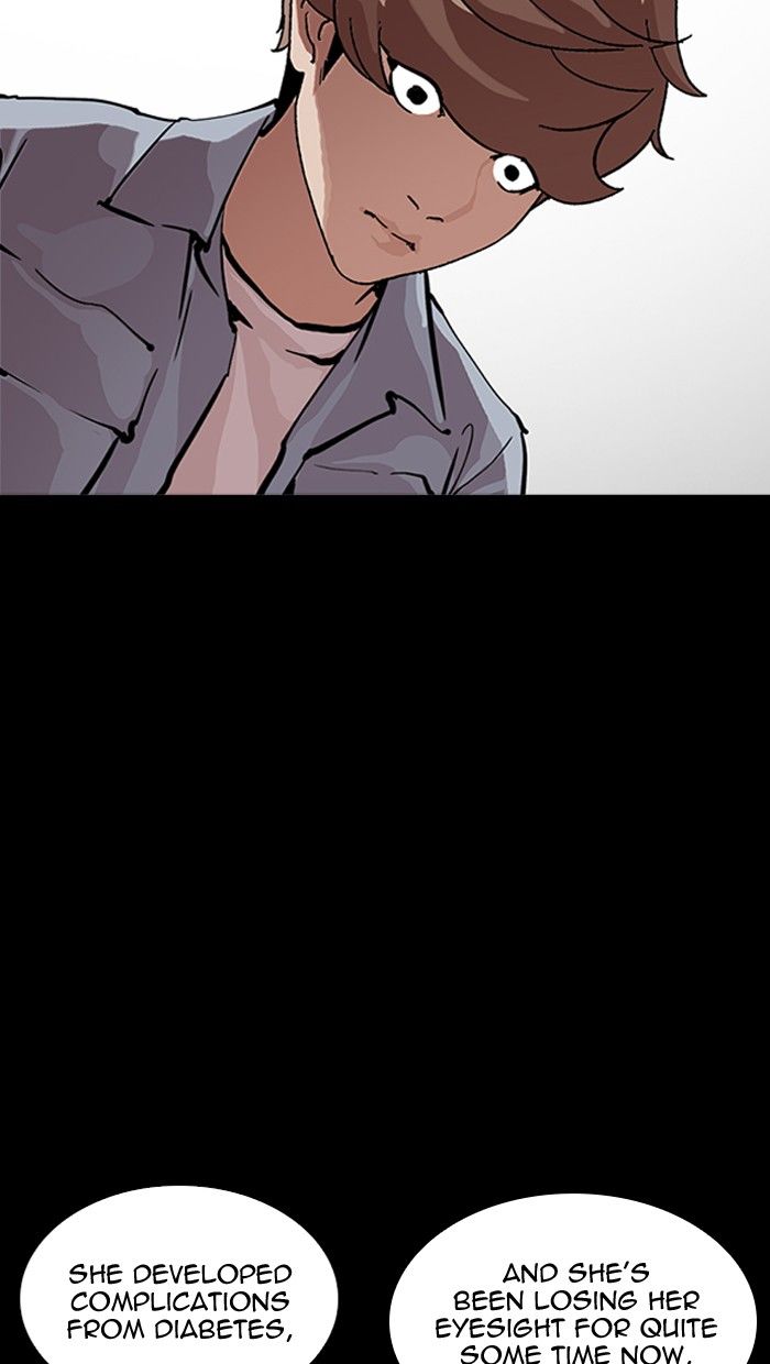 Page 26 of Chapter 211
