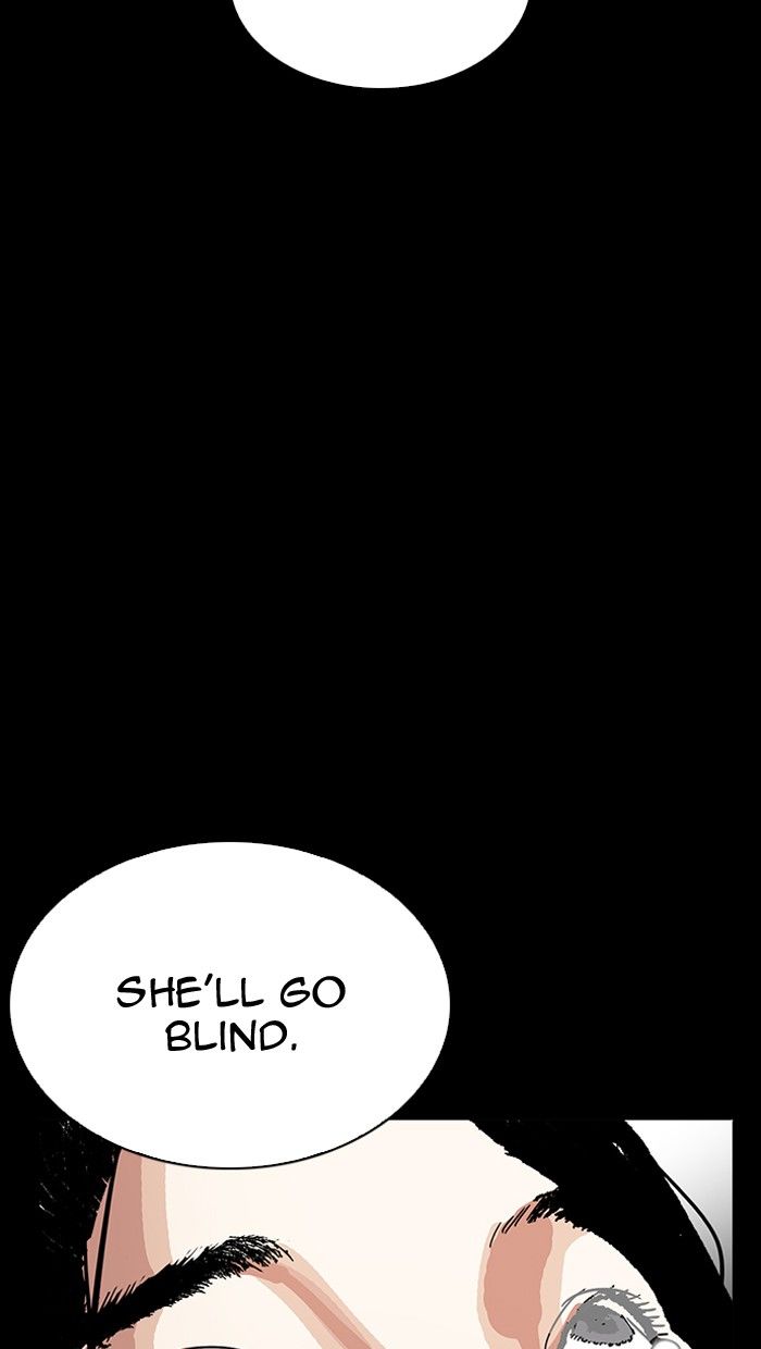 Page 28 of Chapter 211