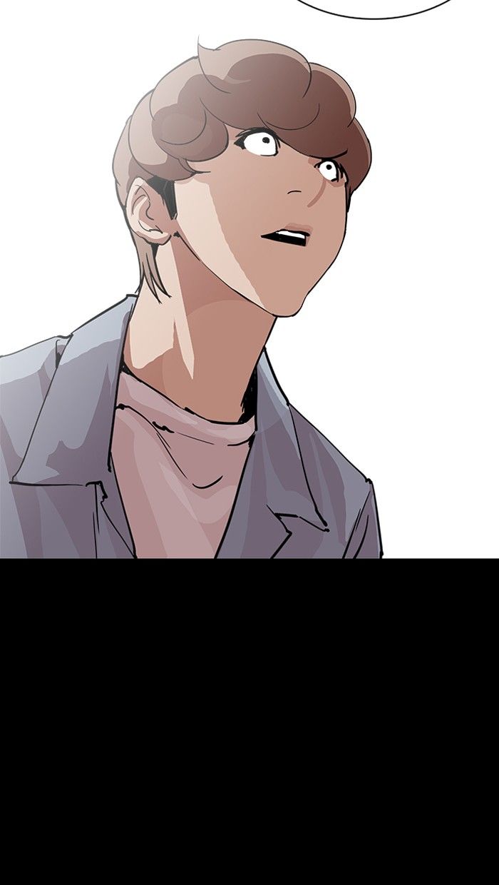 Page 30 of Chapter 211