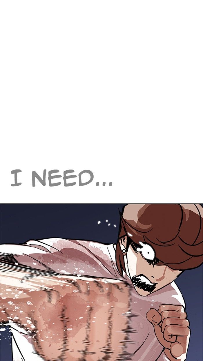 Page 34 of Chapter 211