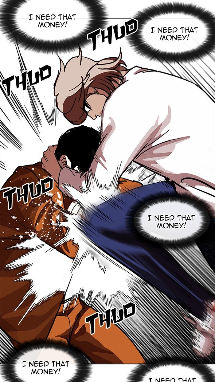 Page 38 of Chapter 211