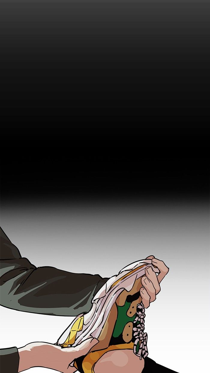 Page 40 of Chapter 211