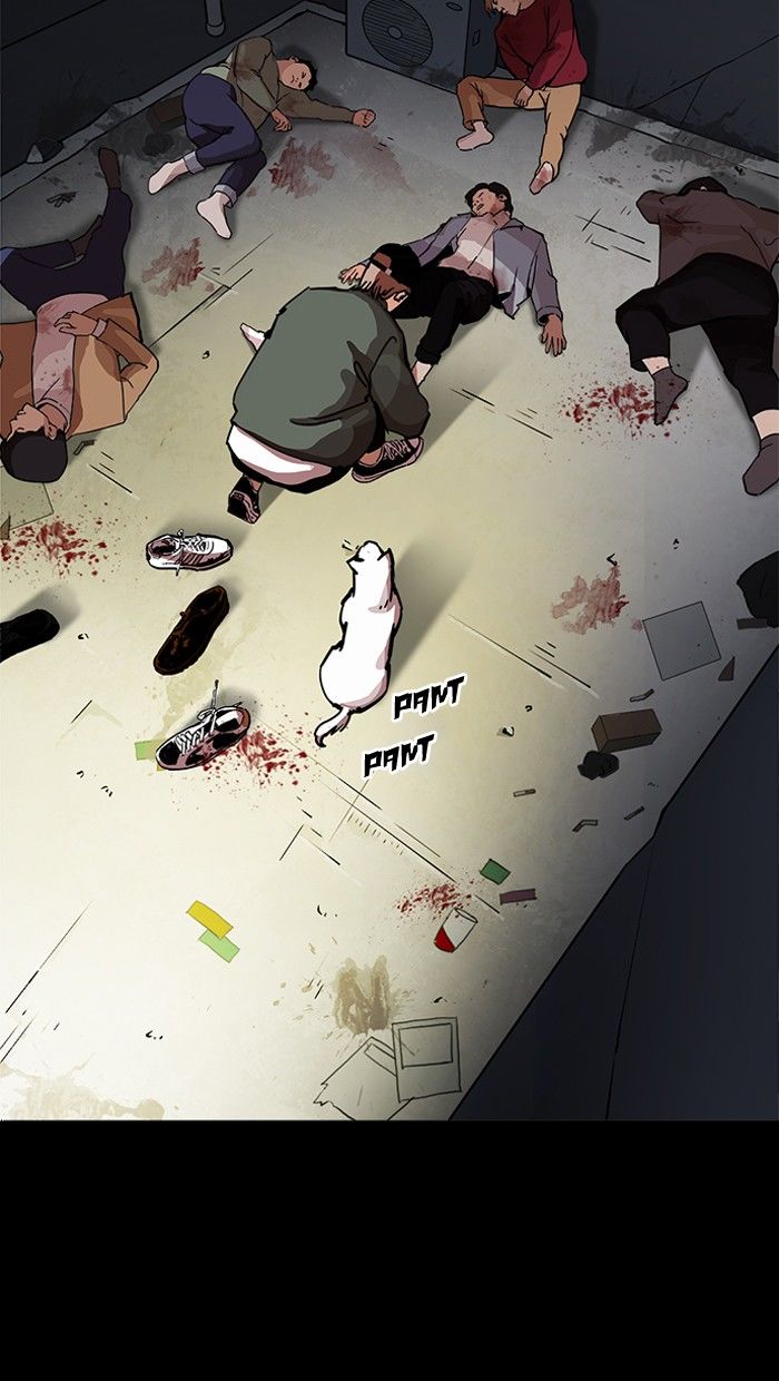 Page 42 of Chapter 211