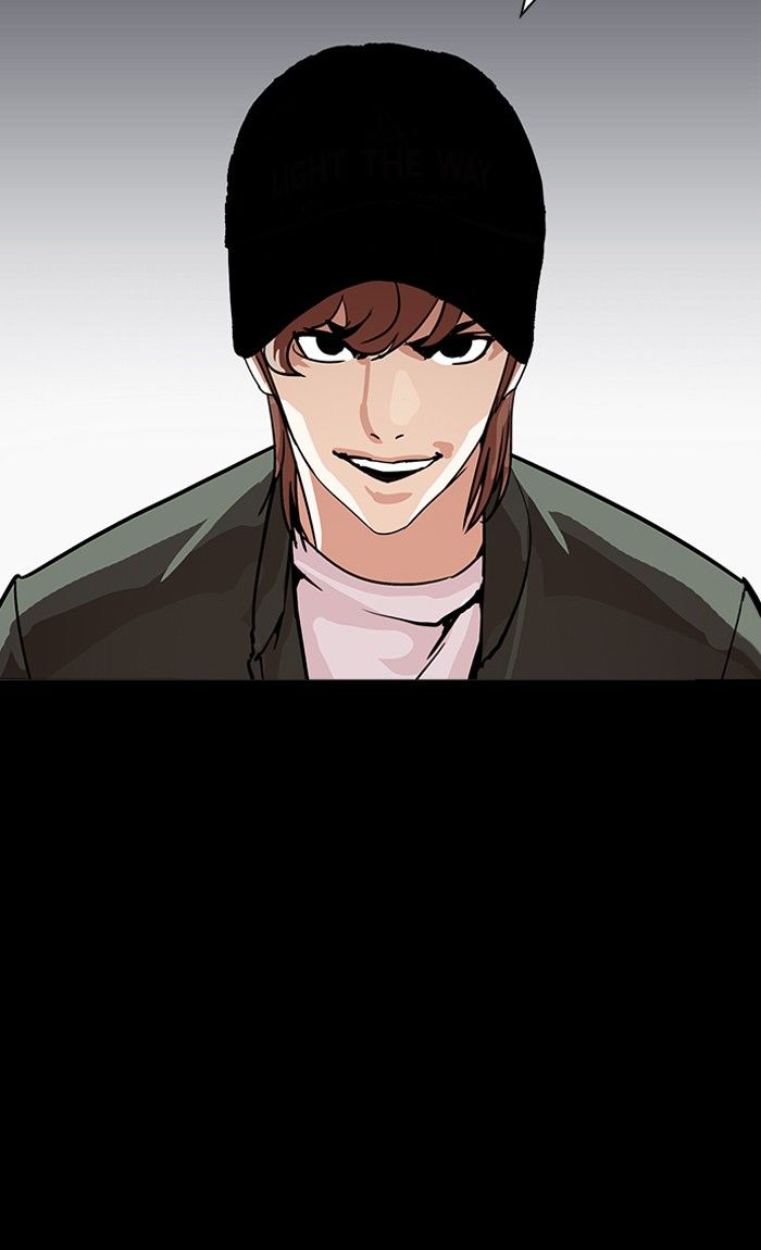 Page 53 of Chapter 211