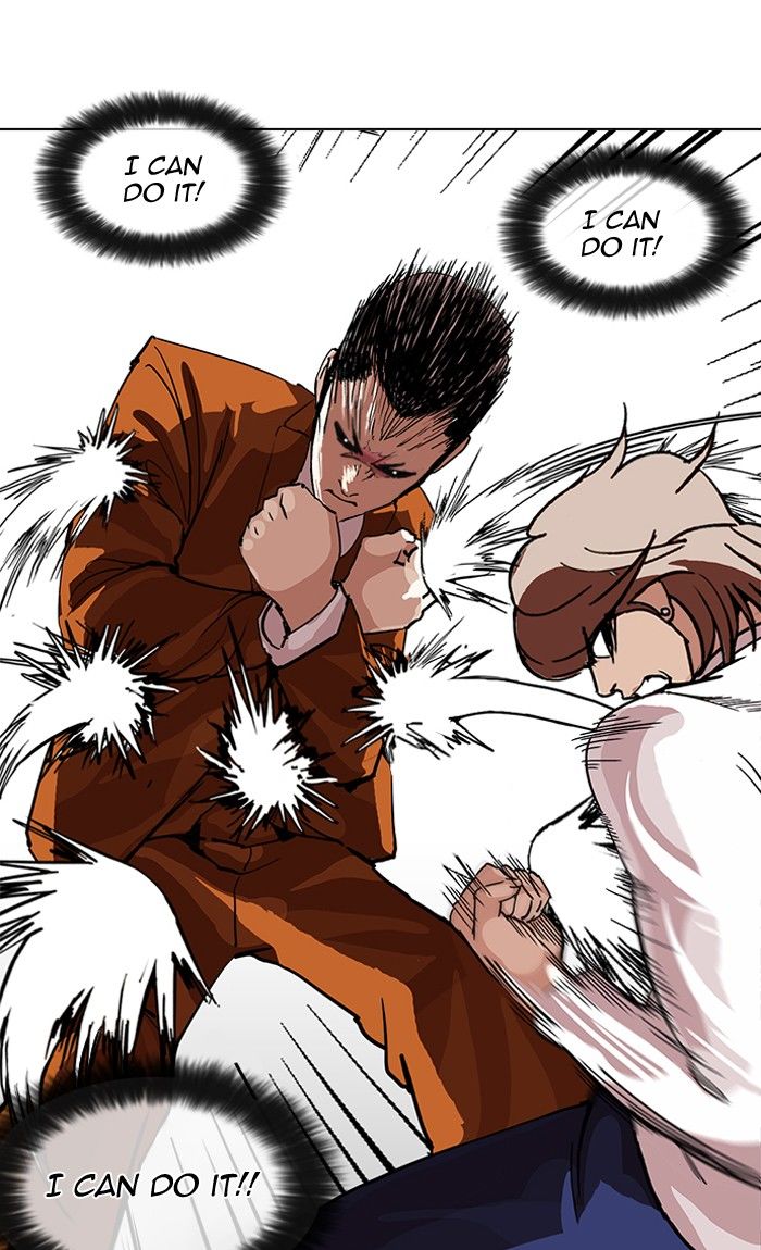 Page 61 of Chapter 211