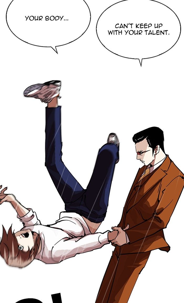 Page 65 of Chapter 211
