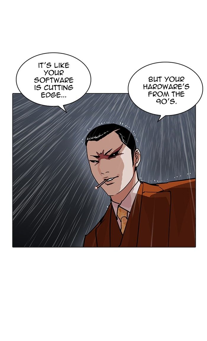 Page 68 of Chapter 211