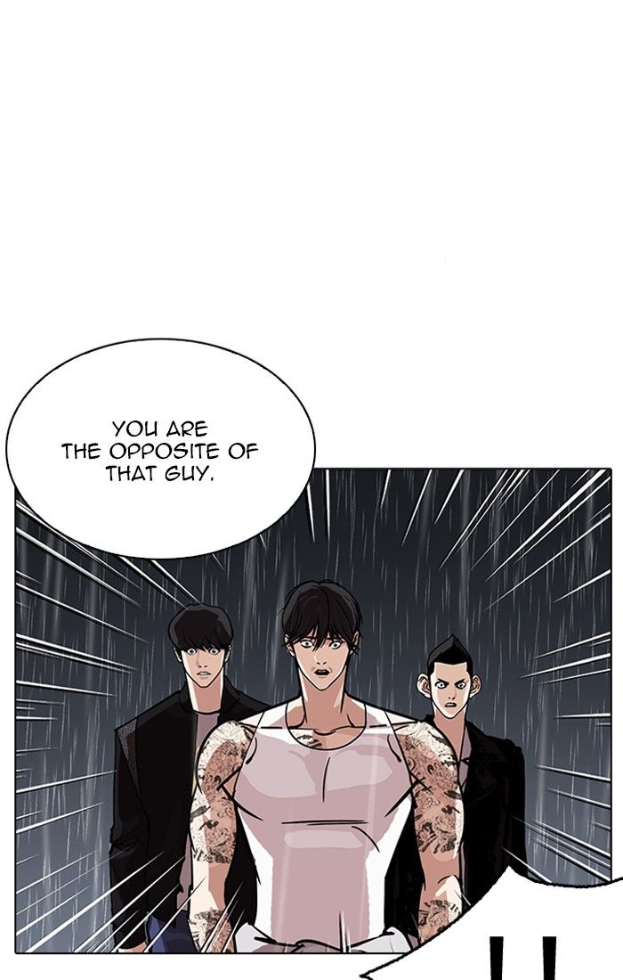 Page 69 of Chapter 211