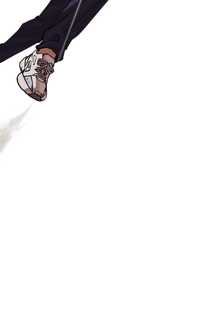 Page 74 of Chapter 211