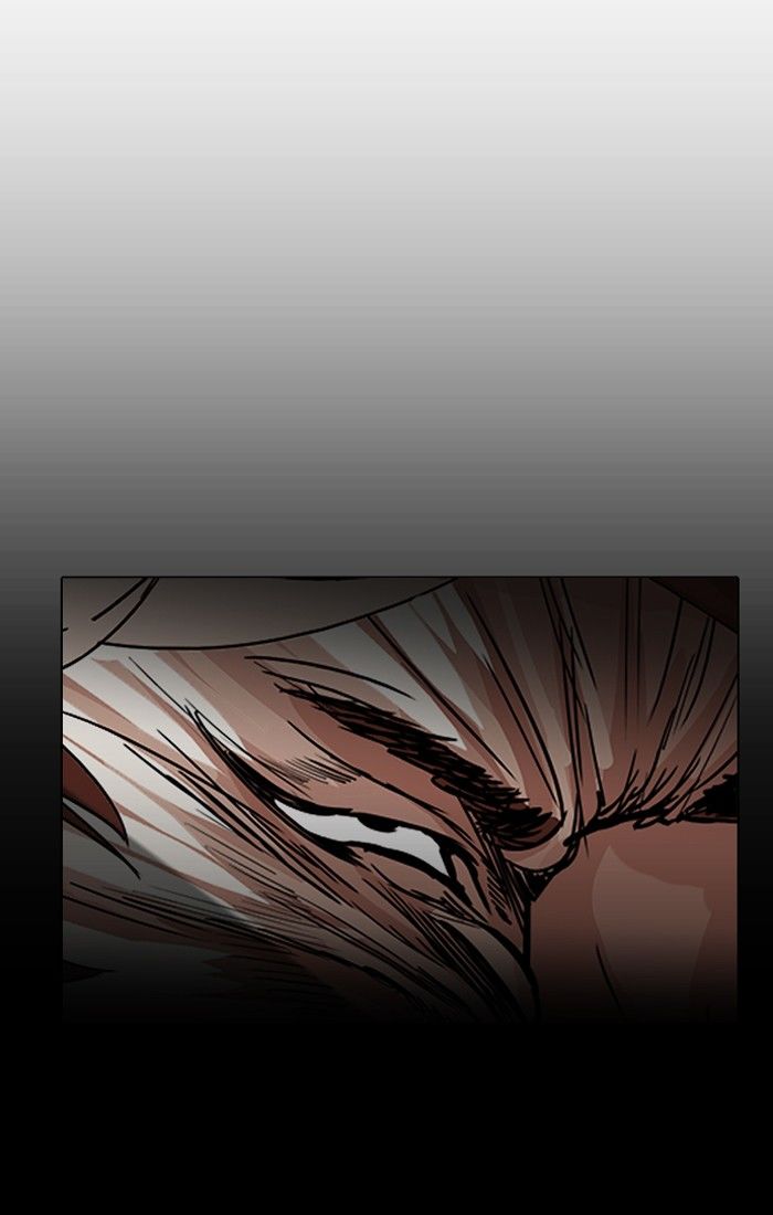Page 77 of Chapter 211