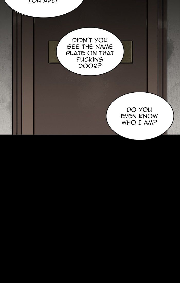 Page 79 of Chapter 211