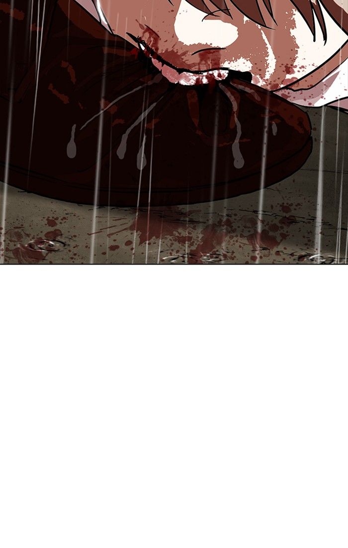 Page 92 of Chapter 211