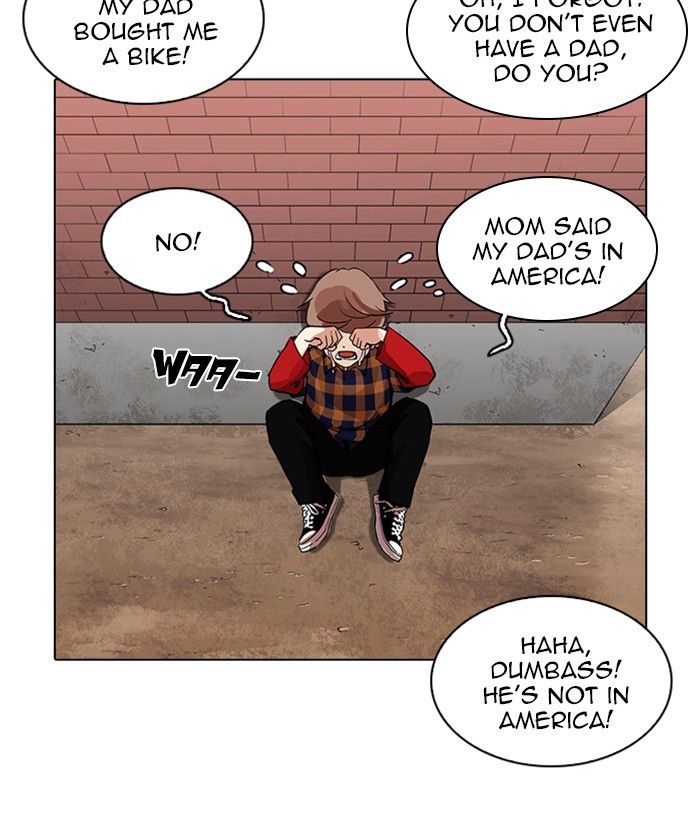 Page 3 of Chapter 212