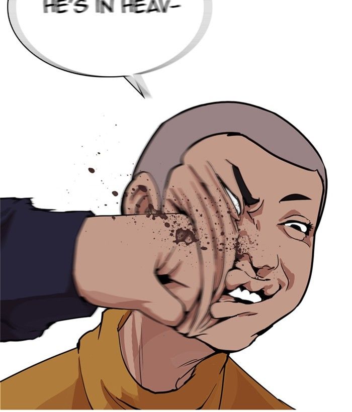 Page 5 of Chapter 212