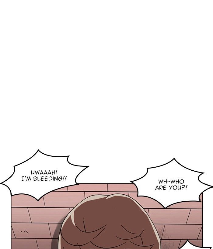 Page 6 of Chapter 212