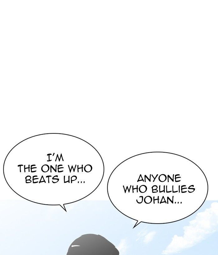Page 9 of Chapter 212