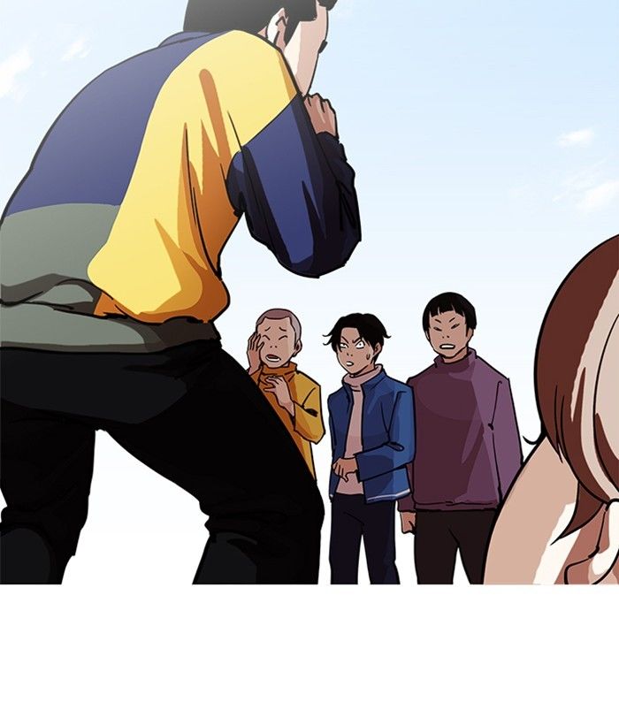 Page 10 of Chapter 212