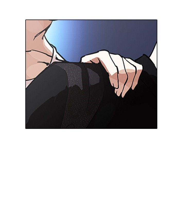 Page 103 of Chapter 212