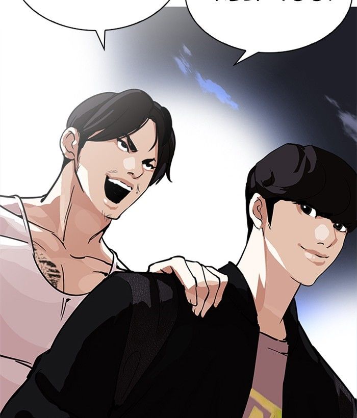 Page 105 of Chapter 212
