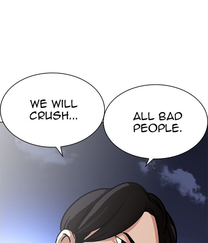 Page 107 of Chapter 212