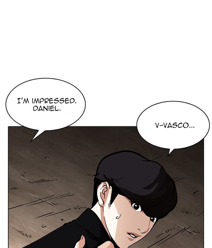 Page 109 of Chapter 212