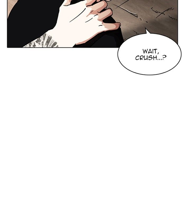 Page 110 of Chapter 212