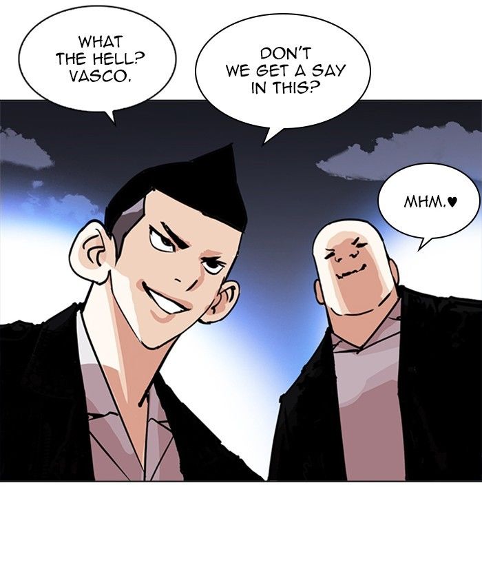 Page 111 of Chapter 212