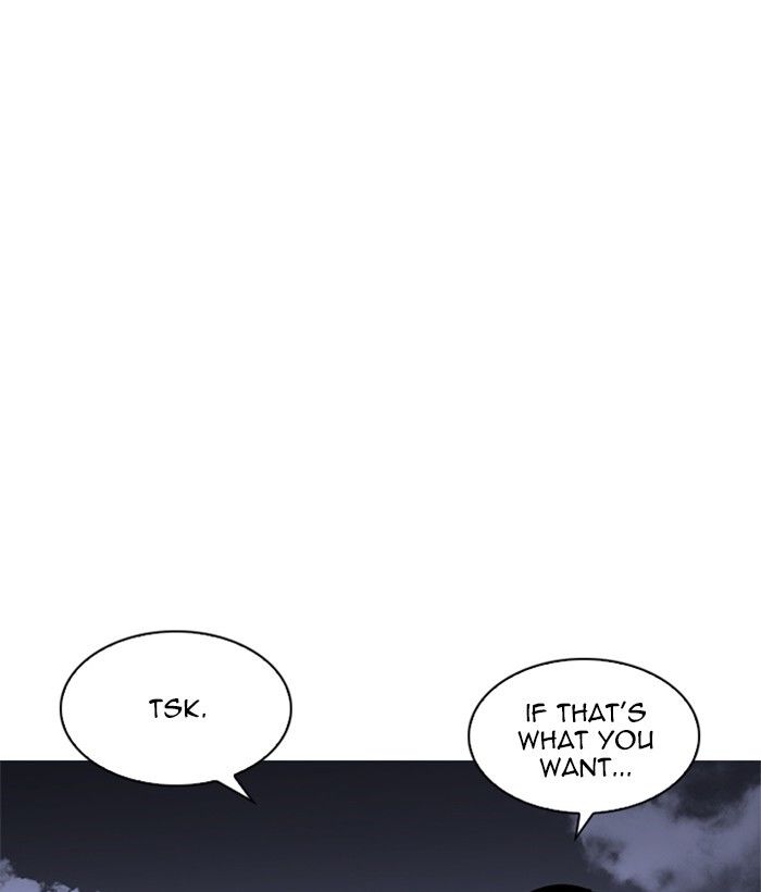 Page 112 of Chapter 212