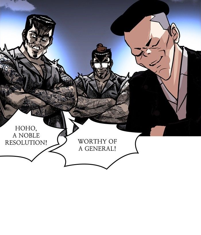 Page 113 of Chapter 212
