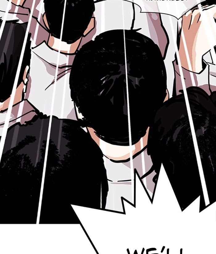 Page 117 of Chapter 212