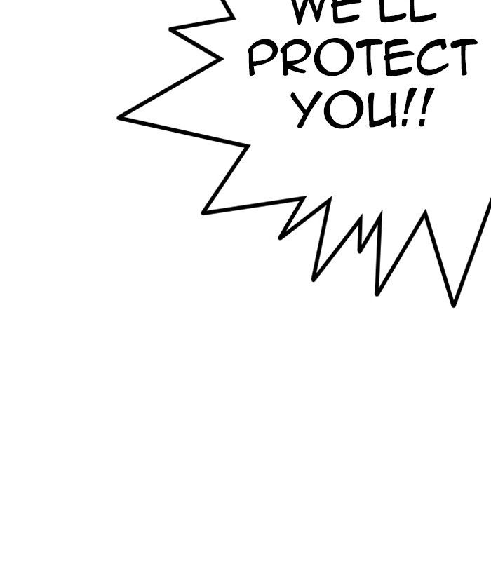 Page 118 of Chapter 212