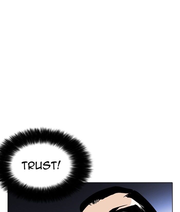 Page 122 of Chapter 212