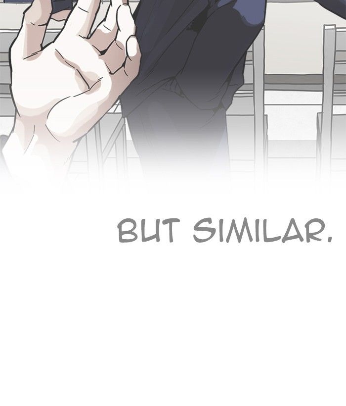 Page 128 of Chapter 212