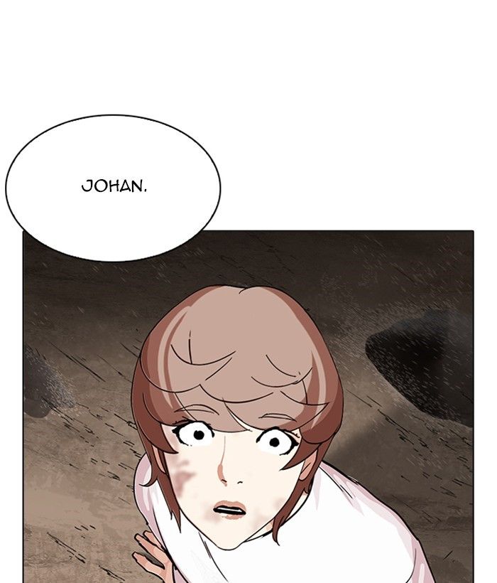 Page 13 of Chapter 212